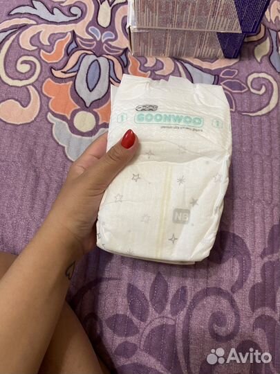 Вкладыши для груди yokosun