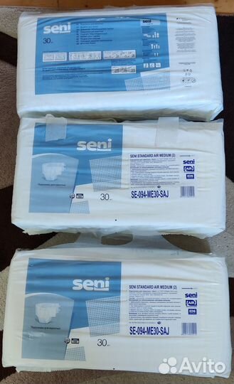 Подгузники для взрослых seni standard air medium 2