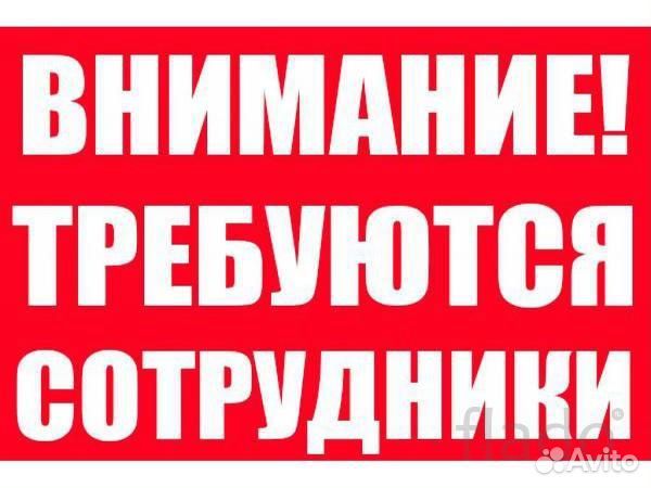 Комплектовщик Вахта в Тулу жилье 25/35/45/60