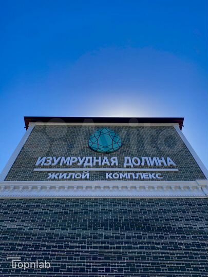 2-к. квартира, 50 м², 4/5 эт.