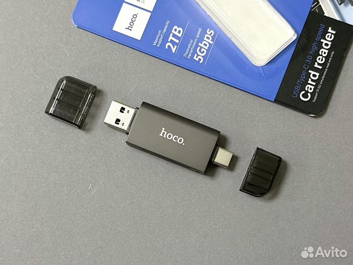 Картридер USB + Type-C