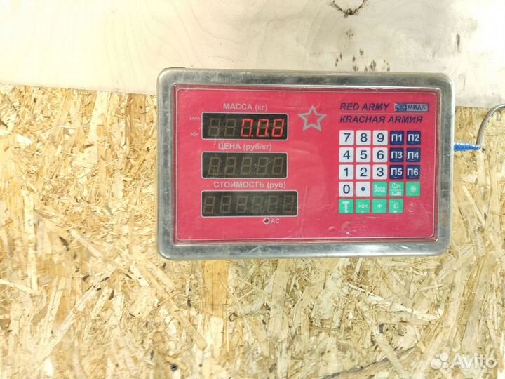 Регулятор давления топлива Infiniti Fx 2003-2007