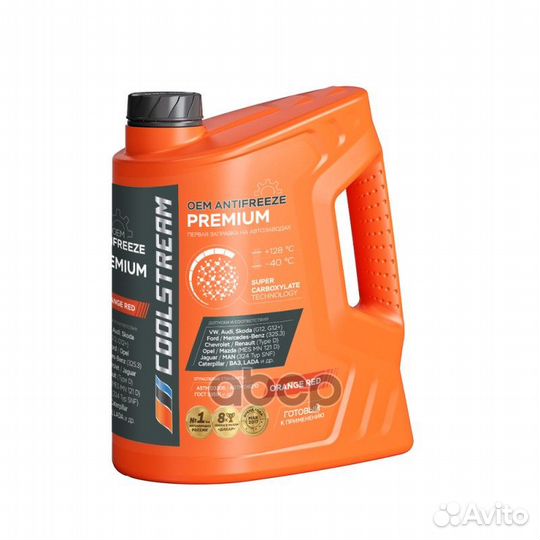 Антифриз coolstream Premium оранжевый G12,G12+ 5л