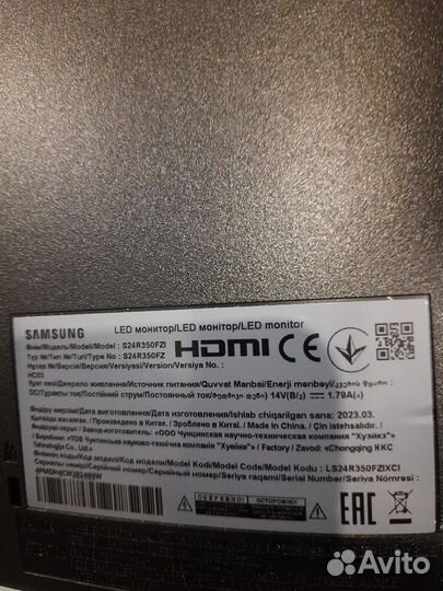 Samsung s24r350fz панель с подсветкой