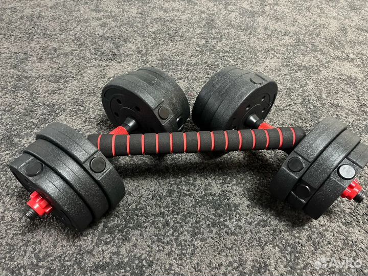 Гантели разборные 20 кг со штангой