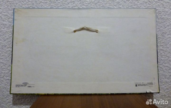 Репродукция на ткани 