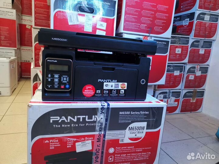 Мфу Wi-Fi Pantum m6500w