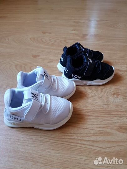 Детские кроссовки