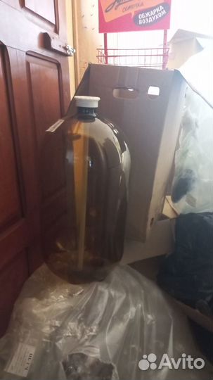 Бутылки 30л пластик