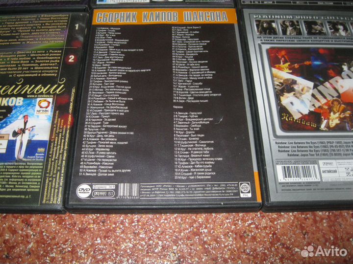 Dvd Кино (В. Цой ), Kiss, Rainbow, Uriah Heep и др