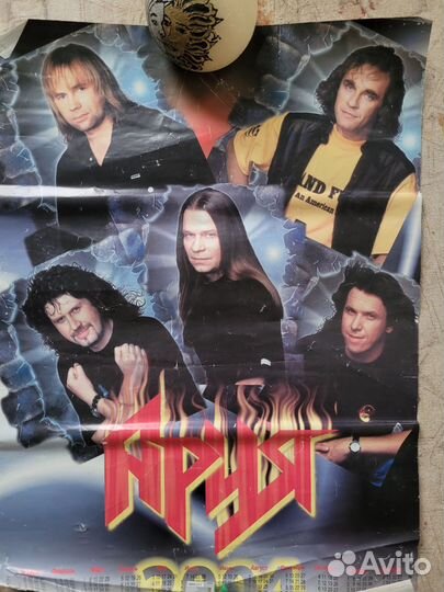 Плакаты рок групп: Наутилус, Ария, Queen, Nirvana