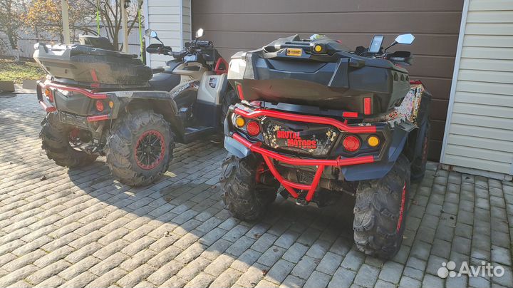 Бампер задний нижний на odes 650, 800, 1000