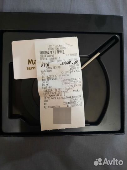 Диафрагма Aputure 18-leaf iris для Spotlight Mount