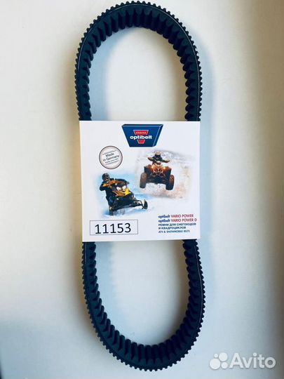 Ремень на снегоход Polaris Patriot 850 new