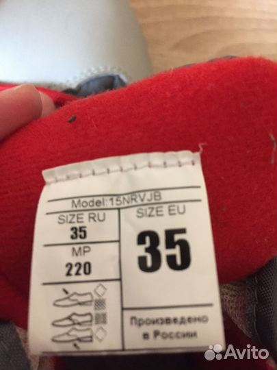 Продам лыжные ботинки