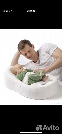 Кокон для новорожденных dolce bambino