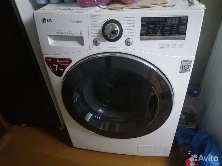 Стиральная машина LG 8 кг бу