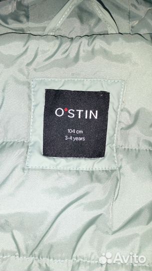 Куртка детская зимняя для девочки