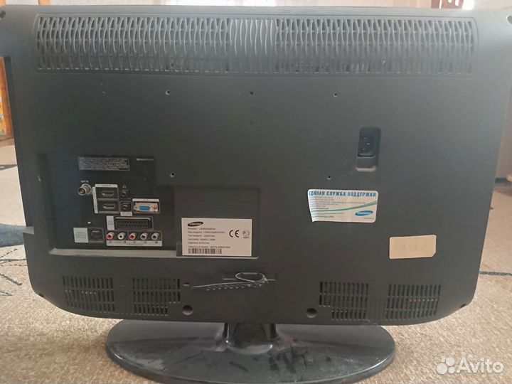 Телевизор ЖК 26 дюймов