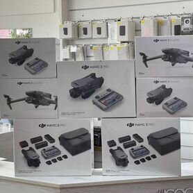 Квадрокоптер DJI Mavic 3 / В ассортименте