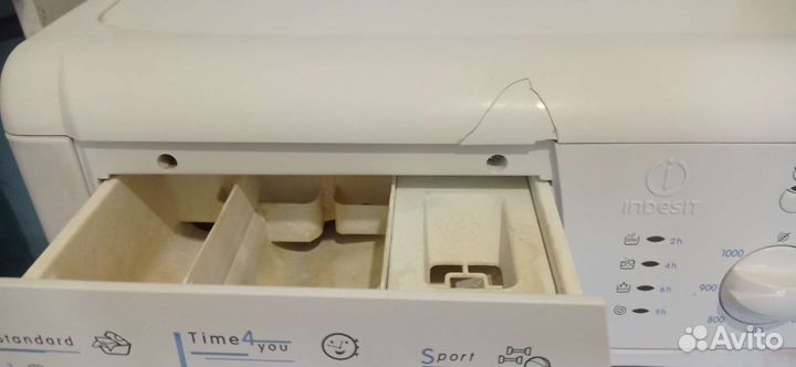 Стиральная машина автомат бу