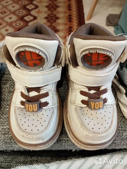 Детская обувь