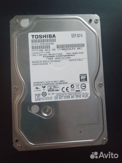 Жесткий диск 1 тб