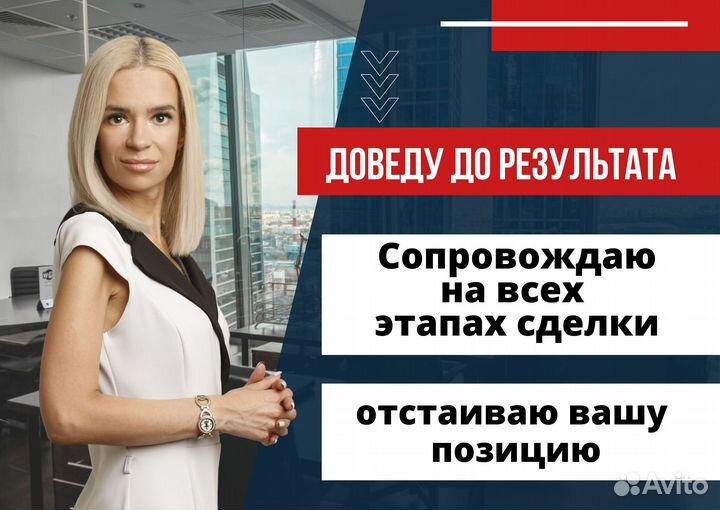 Тендерный специалист / Специалист по тендерам