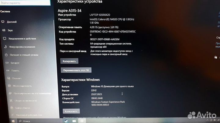 Ноутбук acer aspire 3 a315-34