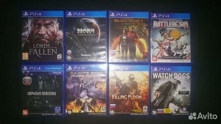 Диски PS4 для шлема VR