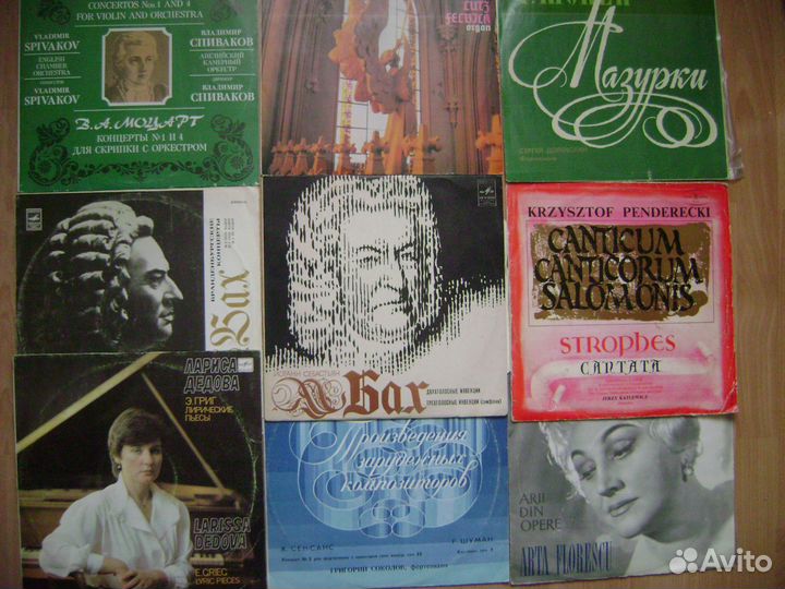 Классика на виниле