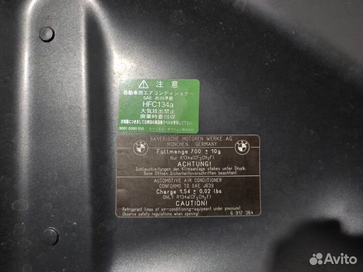 Капот Bmw X5 E70 N55B30A 2010