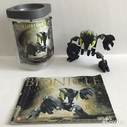 Lego Bionicle Bohrok 8561 Nuhvok