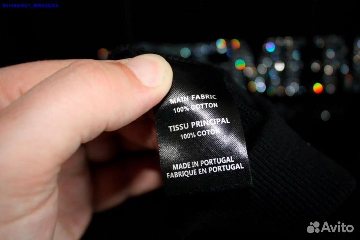 Худи Vetements со стразами vhq (Арт.22150)