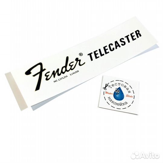 Декаль для Fender VI. Авито Доставка