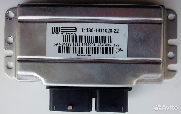 Мозги эбу на гранту датсун 11186-1411020- 22