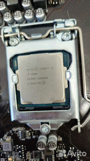 Комплект для сборки пк