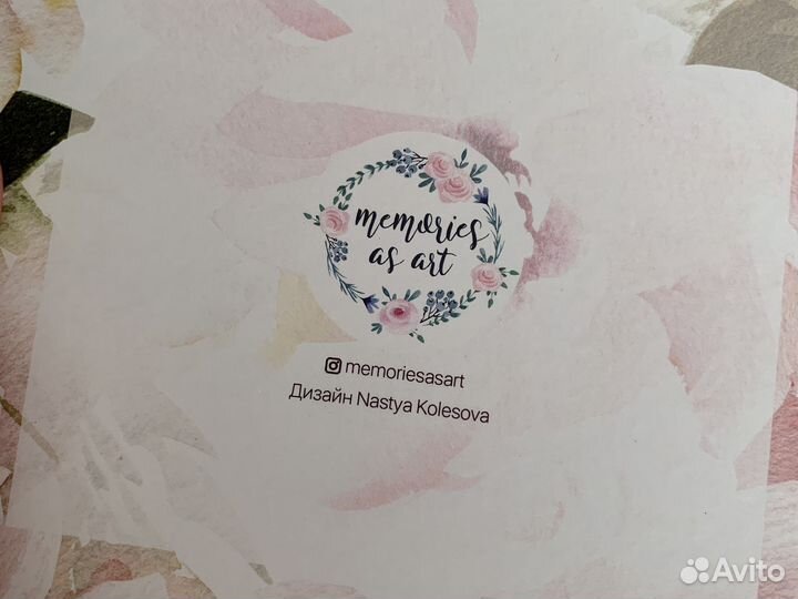 Фотоальбом Memories as Art