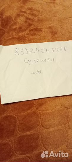 Платформа сеновозка