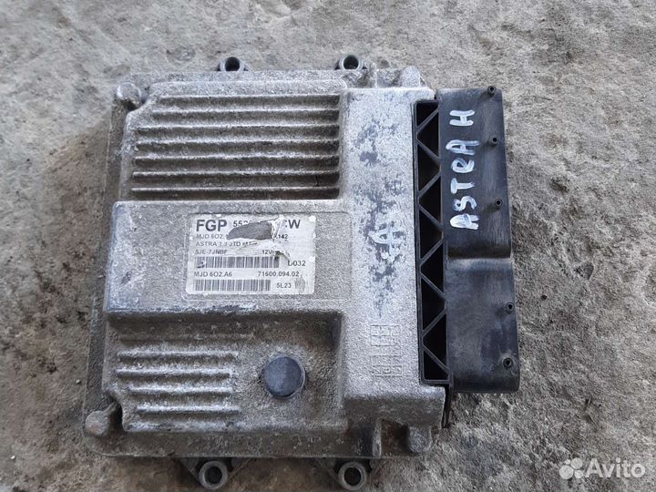 Эбу двигателя Opel Astra H z13dth