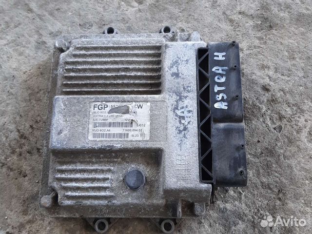 Эбу двигателя Opel Astra H z13dth