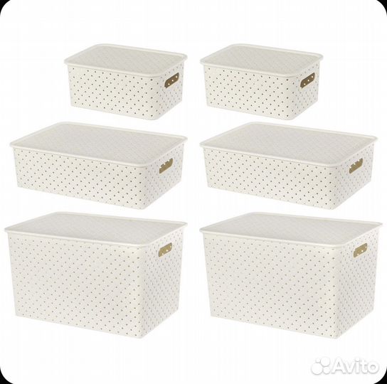 Набор бежевых коробок/корзин/органайзеов Elcasa
