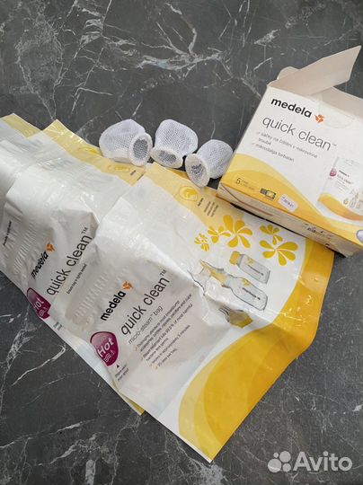 Пакеты для стерилизации