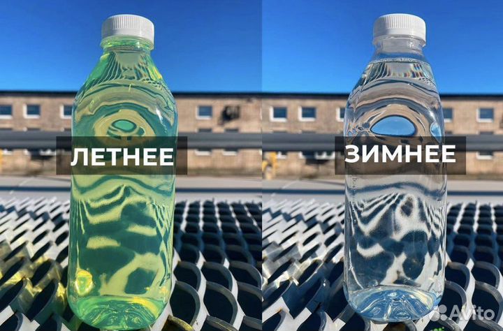 Продам солярку дизельное топливо евро 5