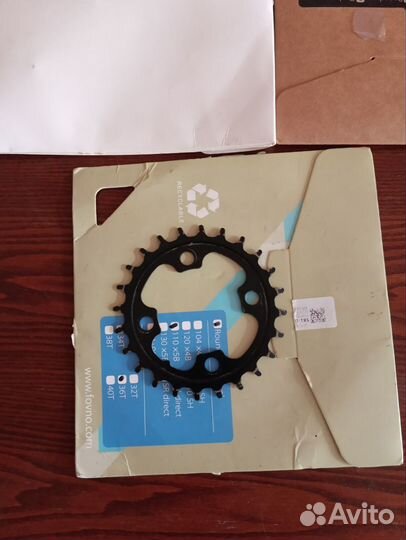 Велосипедные компоненты - Привод