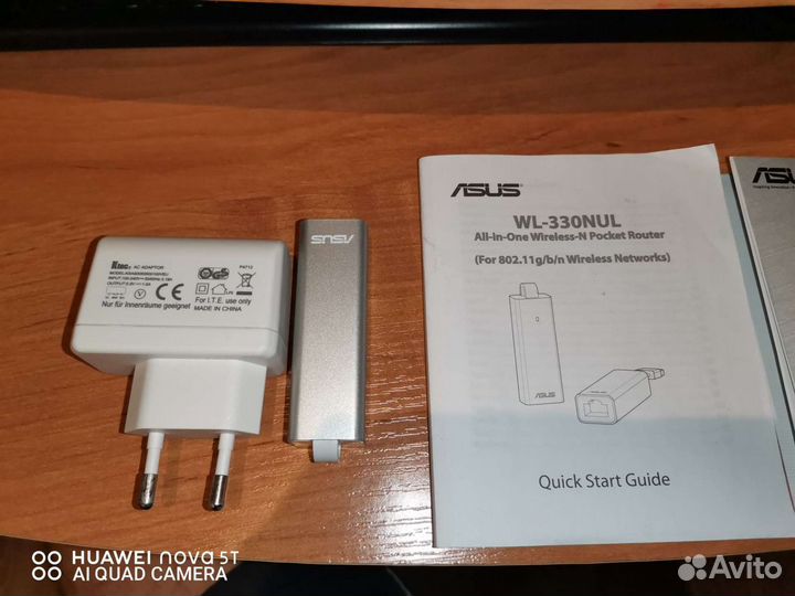 Wi-Fi роутер Asus WL-330NUL