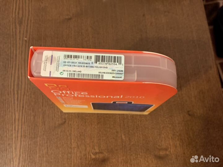 Microsoft office 2010 prof box