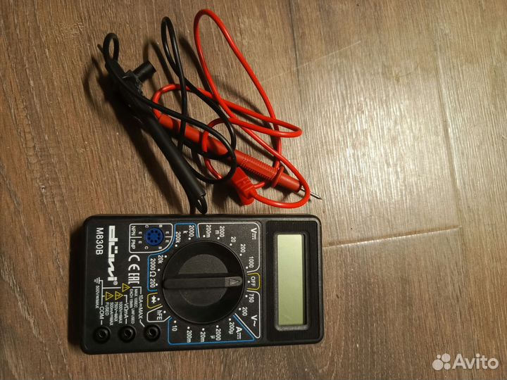 Мультиметр цифровой
