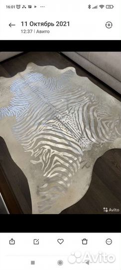 Зеркало шкура ваза garda decor zara home