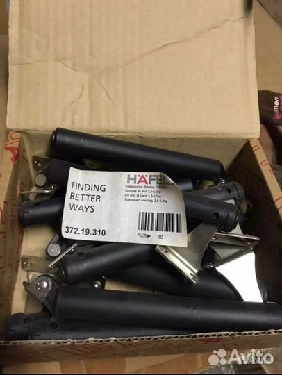 Кронштейн стопорный